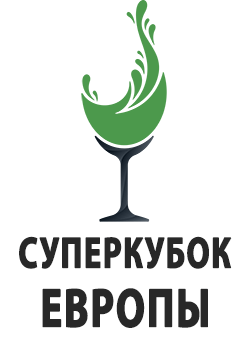 Суперкубок Европы